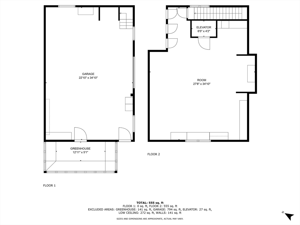 495 Bushee Road Swansea, MA 02777 - Photo 42 of 42 Gallery Image 42
