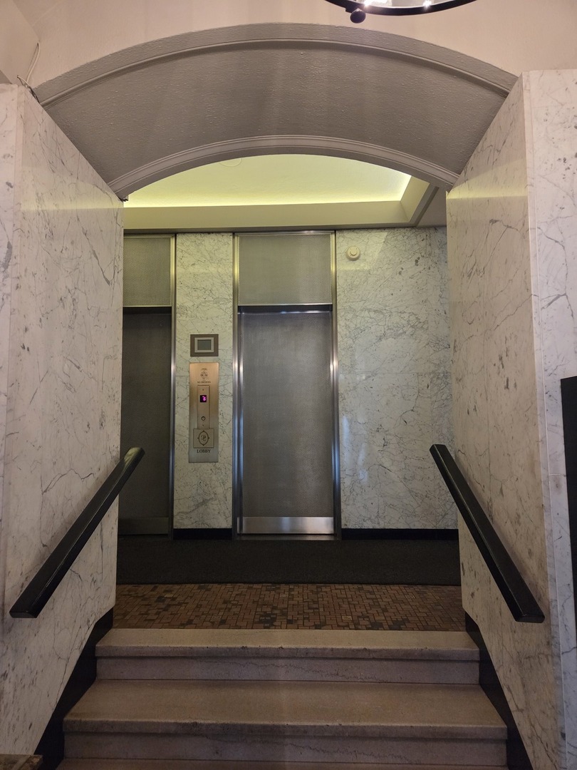 6101 North Sheridan Road, Unit 1F Chicago, IL 60660 - Photo 4 of 25