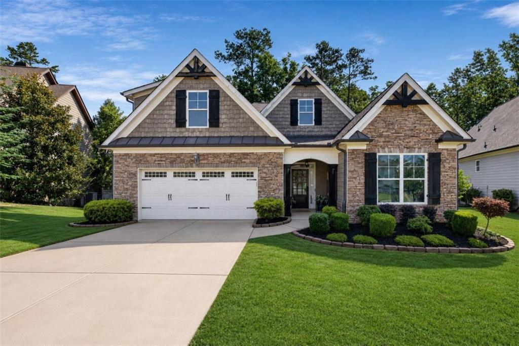 97 Worthington Lane Villa Rica, GA 30180 - Photo 1 of 47