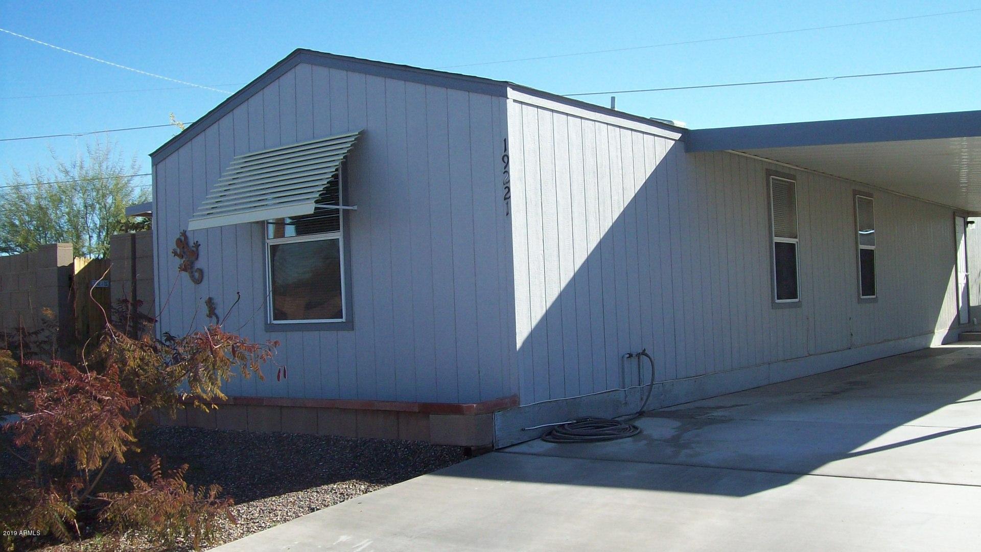 19221 North Pierson Road Sun City, AZ 85373 - Photo 3 of 40 101_8152