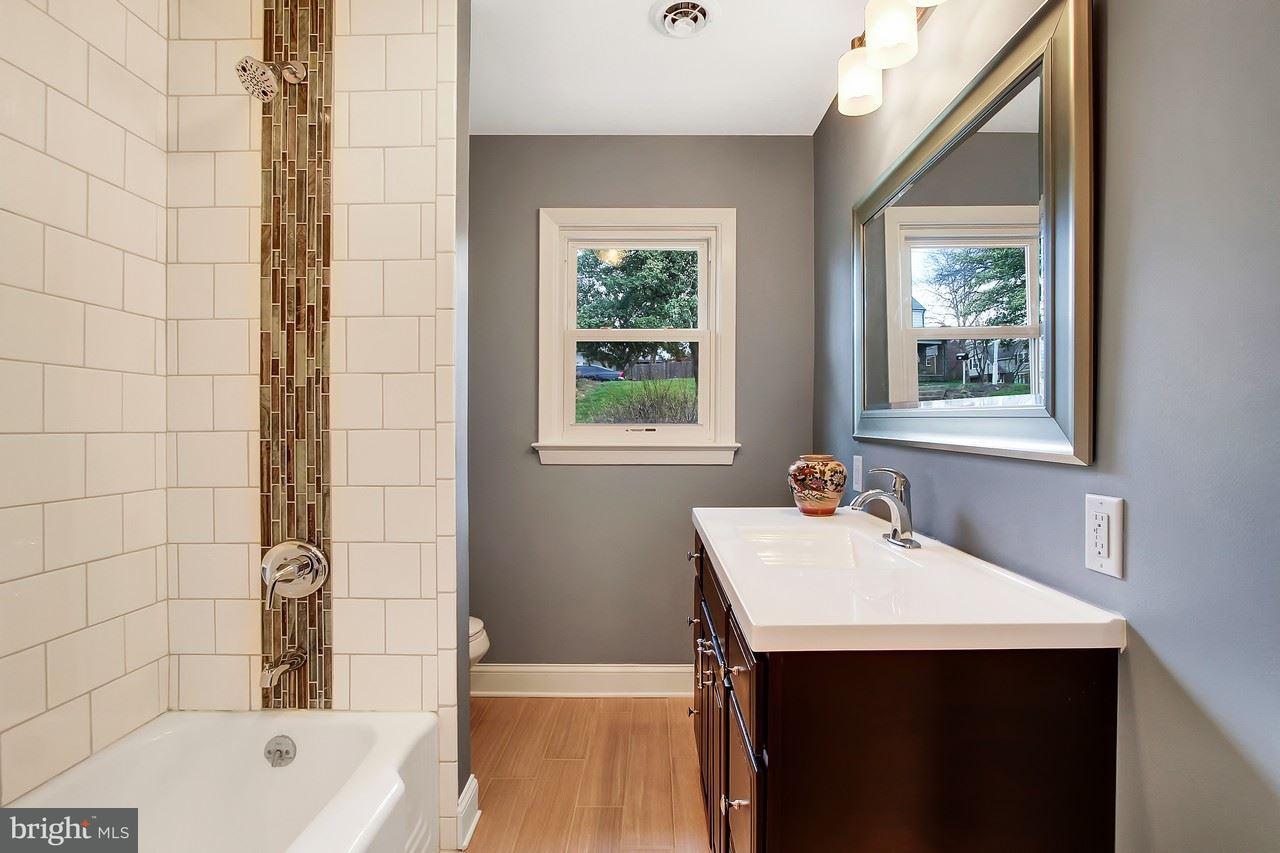 1520 Hillcroft Lane York, PA 17403 - Photo 15 of 26