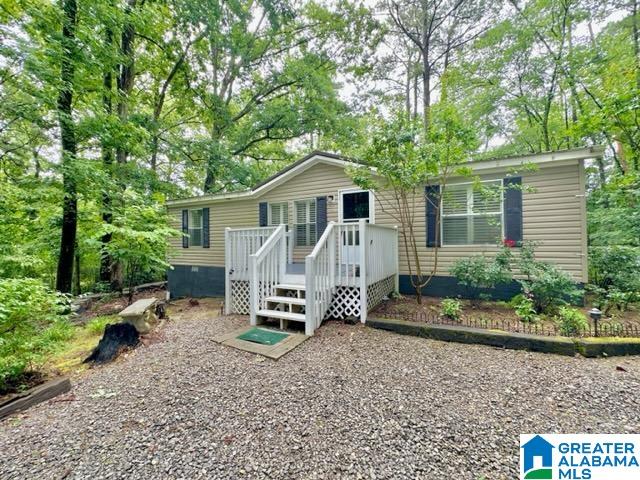 5960 Charles Hamilton Road McCalla, AL 35111 - Photo 1 of 16