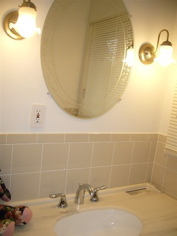 206 Vly Road Colonie, NY 12309 - Photo 6 of 12 Photo 6