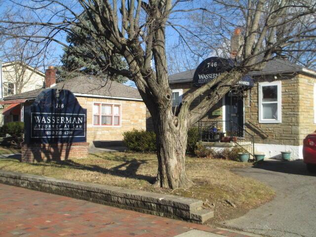 746 South Yearling Road Columbus, OH 43213 - Photo 2 of 10 Front