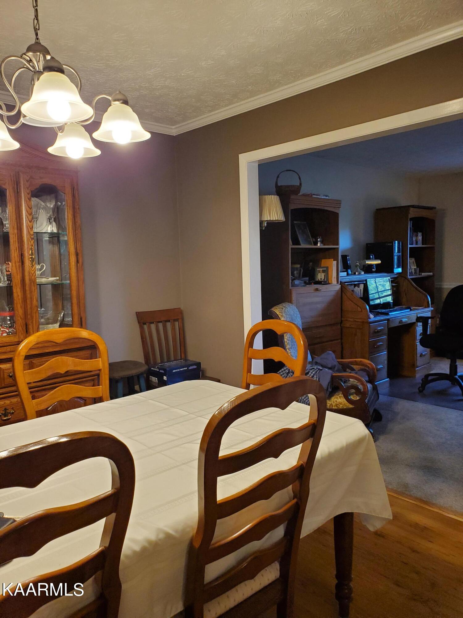 111 Tidewater Lane Oak Ridge, TN 37830 - Photo 11 of 37 Dining Room