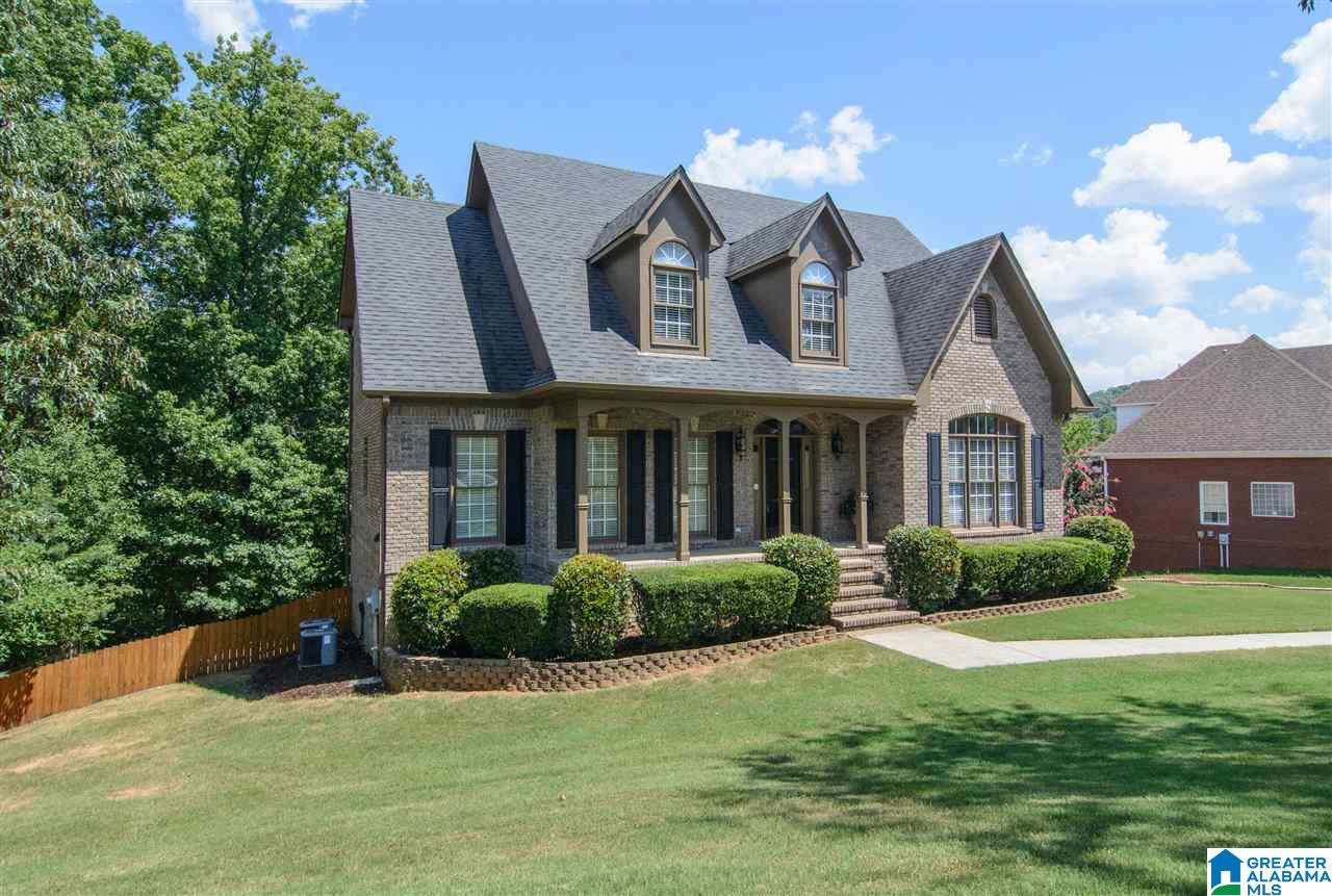 6549 Harness Circle Pinson, AL 35126 - Photo 38 of 39