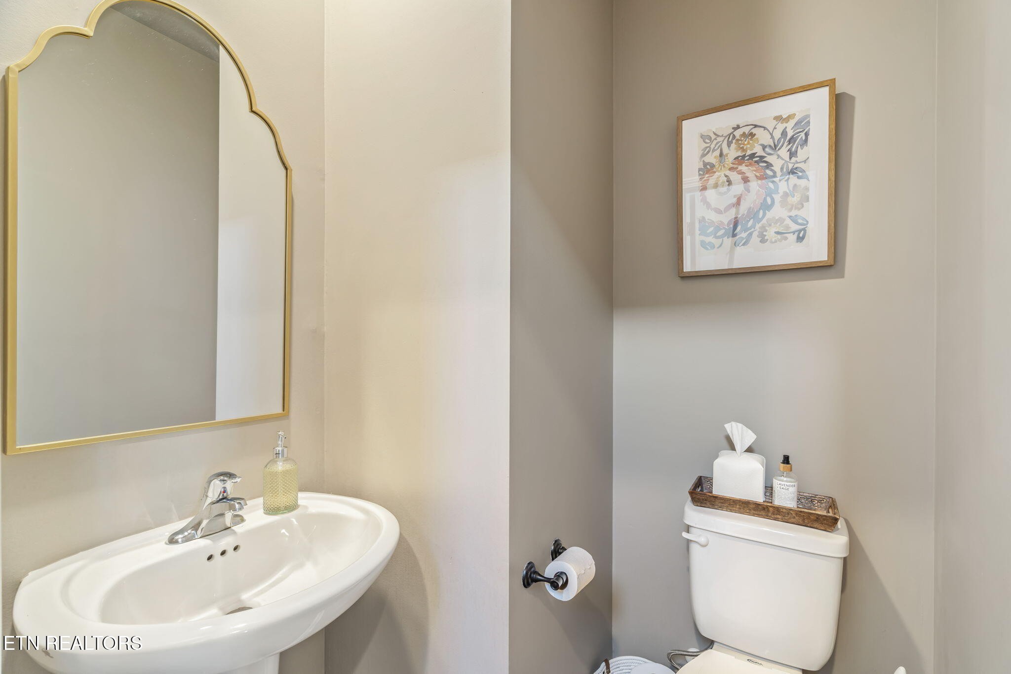 2831 Red Barn Road Knoxville, TN 37931 - Photo 18 of 41 Gallery Image 18