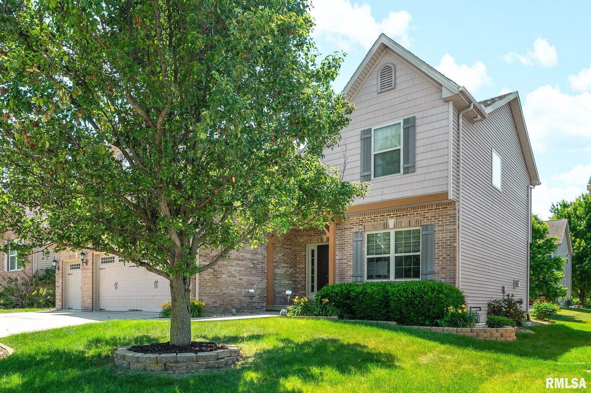 2602 West Carrington Court Dunlap, IL 61525 - Photo 32 of 51
