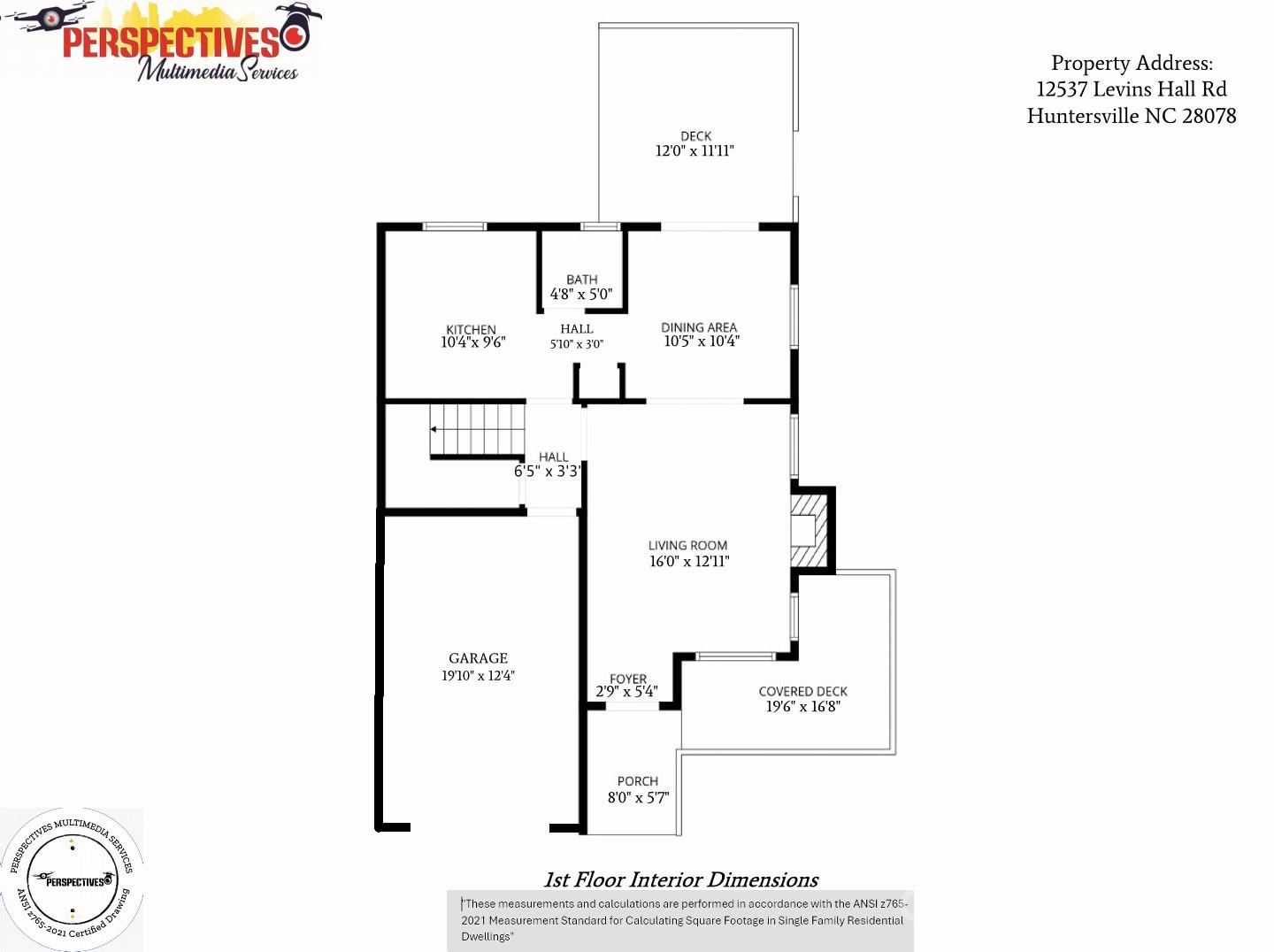 12537 Levins Hall Road Huntersville, NC 28078 - Photo 48 of 48 Gallery Image 48