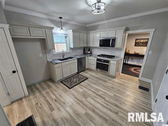 306 Walker Street Ursa, IL 62376 - Photo 2 of 12