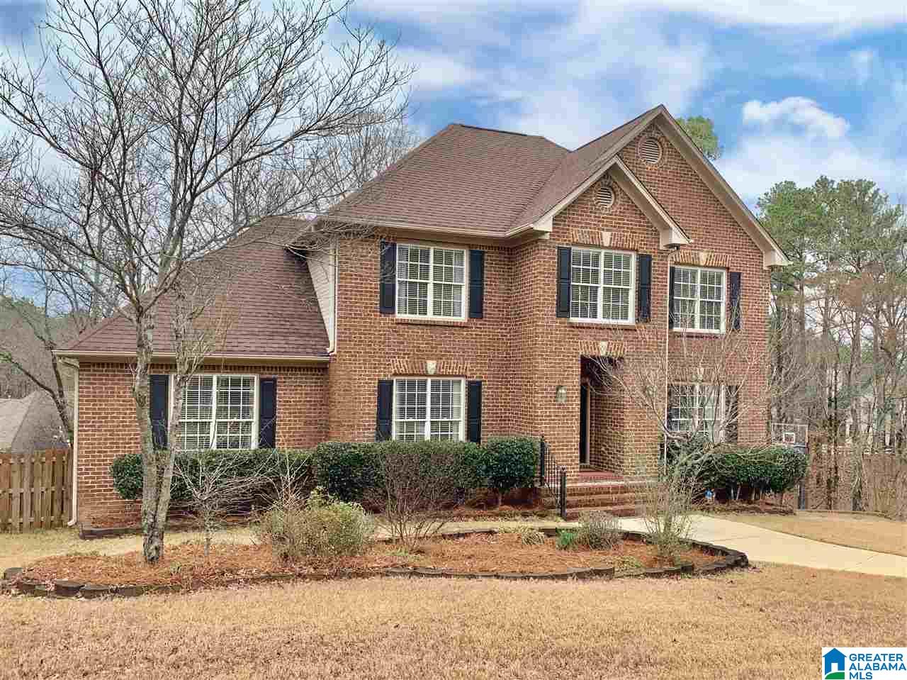 246 Weatherly Club Drive Alabaster, AL 35007 - Photo 3 of 48