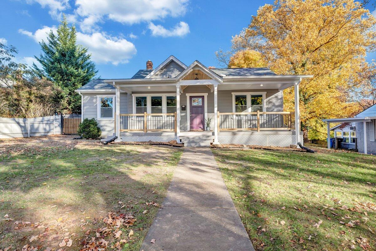 1810 Fareham Road Southwest Roanoke, VA 24015 - Photo 3 of 23 MIB04527