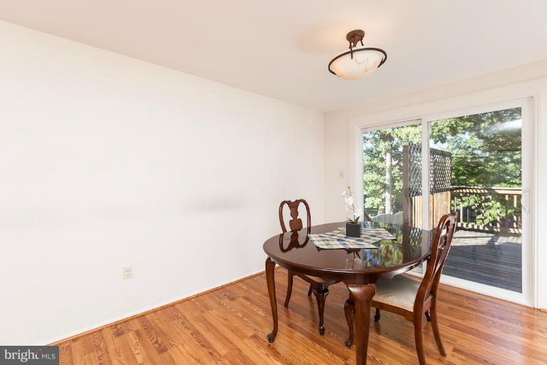 4538 Ambermill Road Baltimore, MD 21236 - Photo 8 of 30 Dining Room