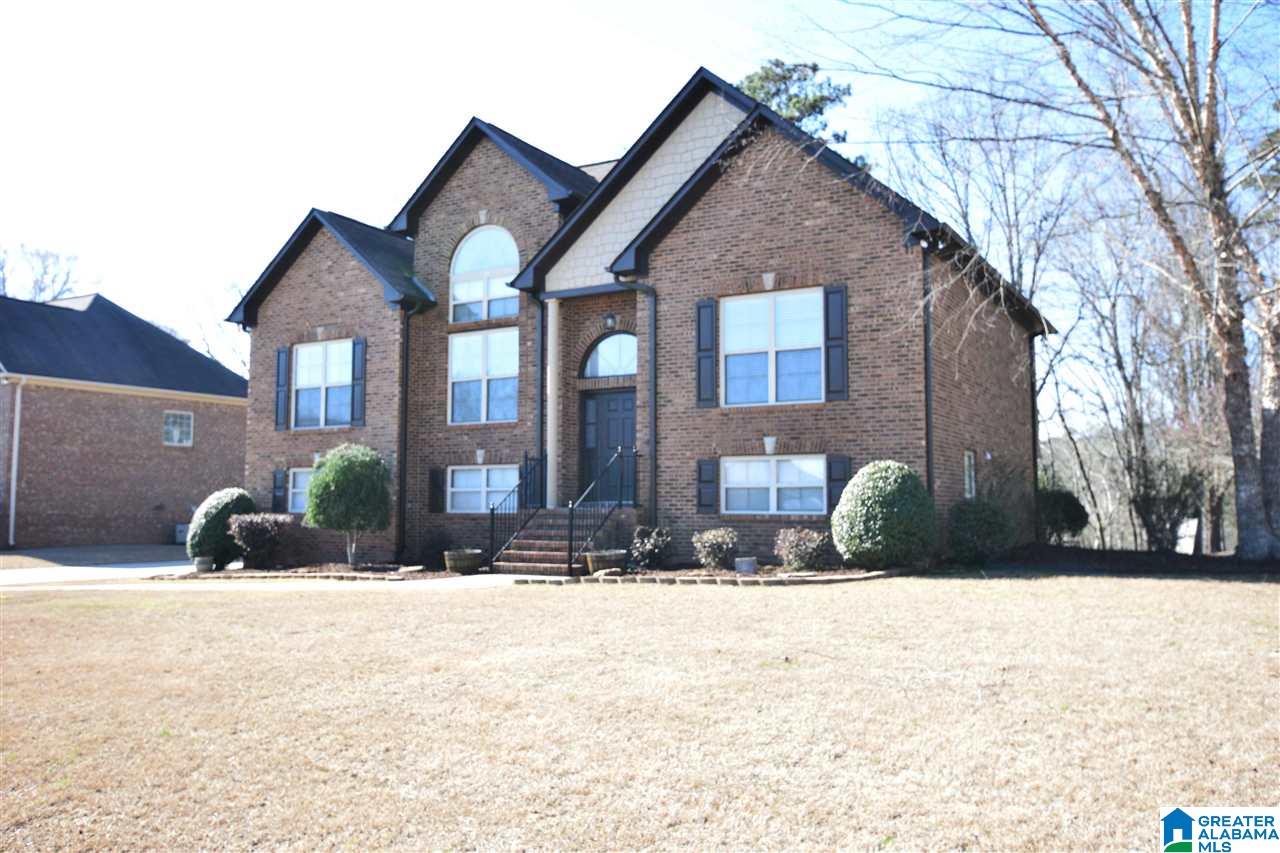 1832 Parc Ridge Circle Warrior, AL 35180 - Photo 2 of 31