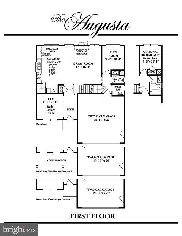 29 Galliac Drive Rising Sun, MD 21911 - Photo 5 of 22 Interior (General)