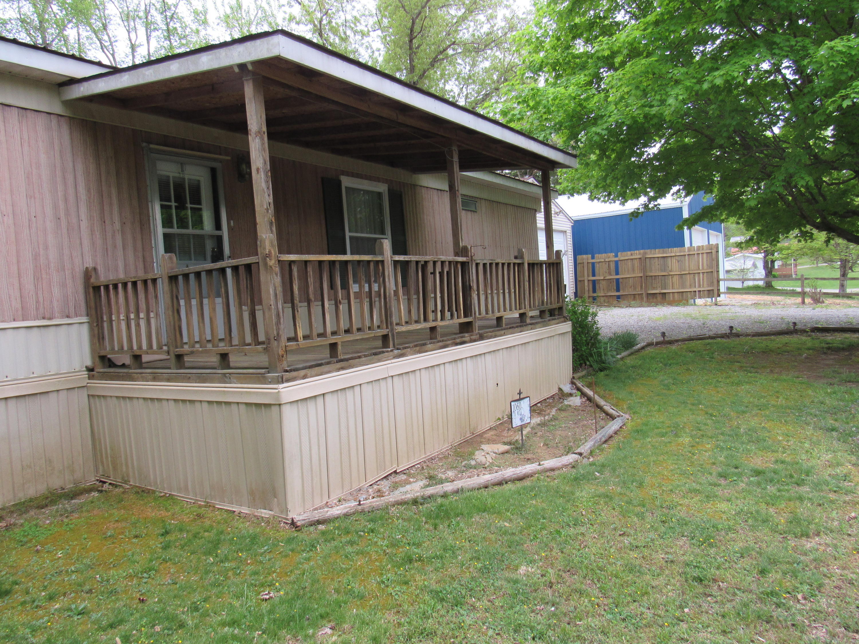 1060 Ramsey Point Road Monticello, KY 42633 - Photo 11 of 29 IMG_0518
