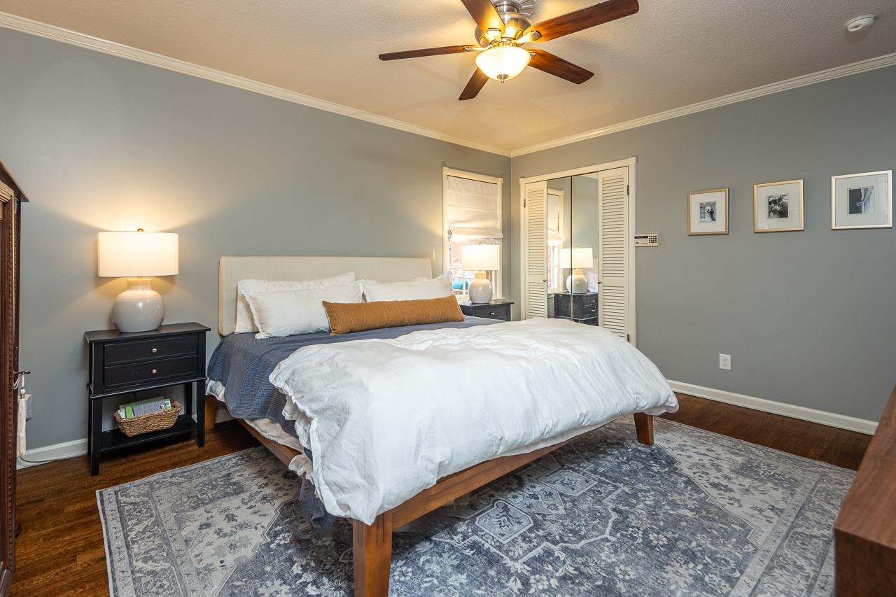 399 McElroy Road Memphis, TN 38120 - Photo 19 of 30 Gallery Image 19