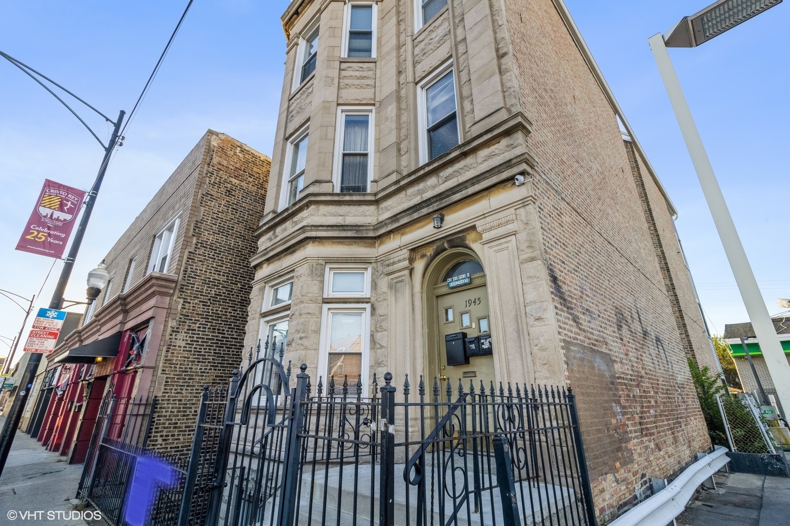 1945 West Cermak Road, Unit 1 Chicago, IL 60608 - Photo 1 of 1