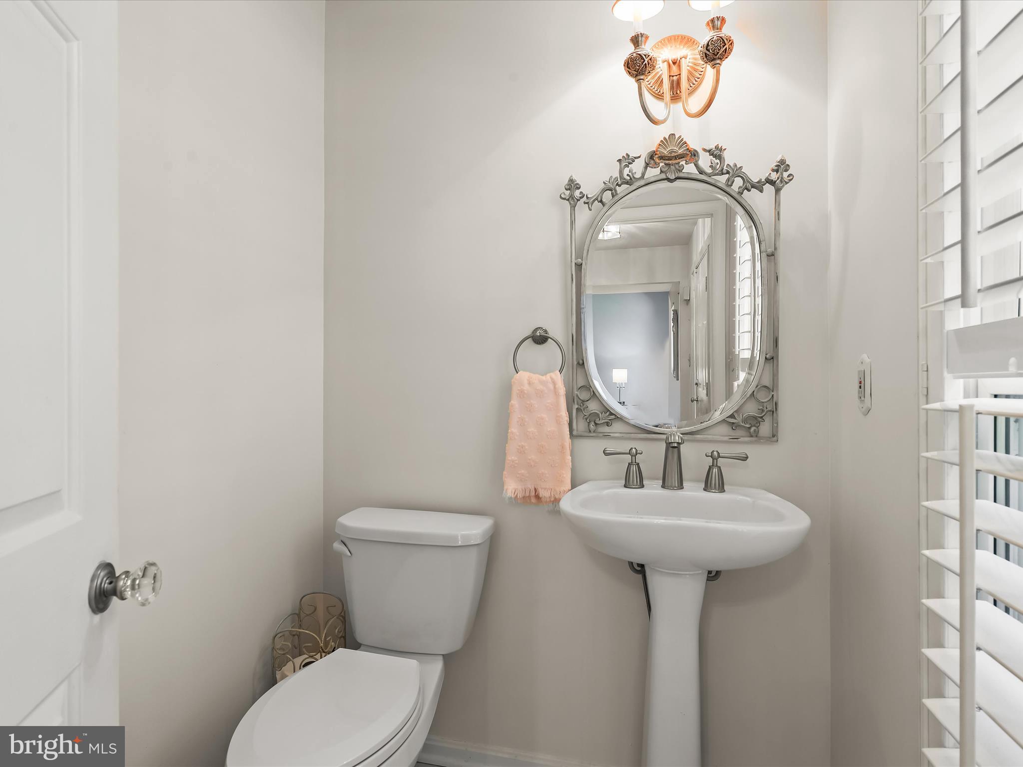 5324 Patterson Road Baldwin, MD 21013 - Photo 23 of 61 Half Bathroom