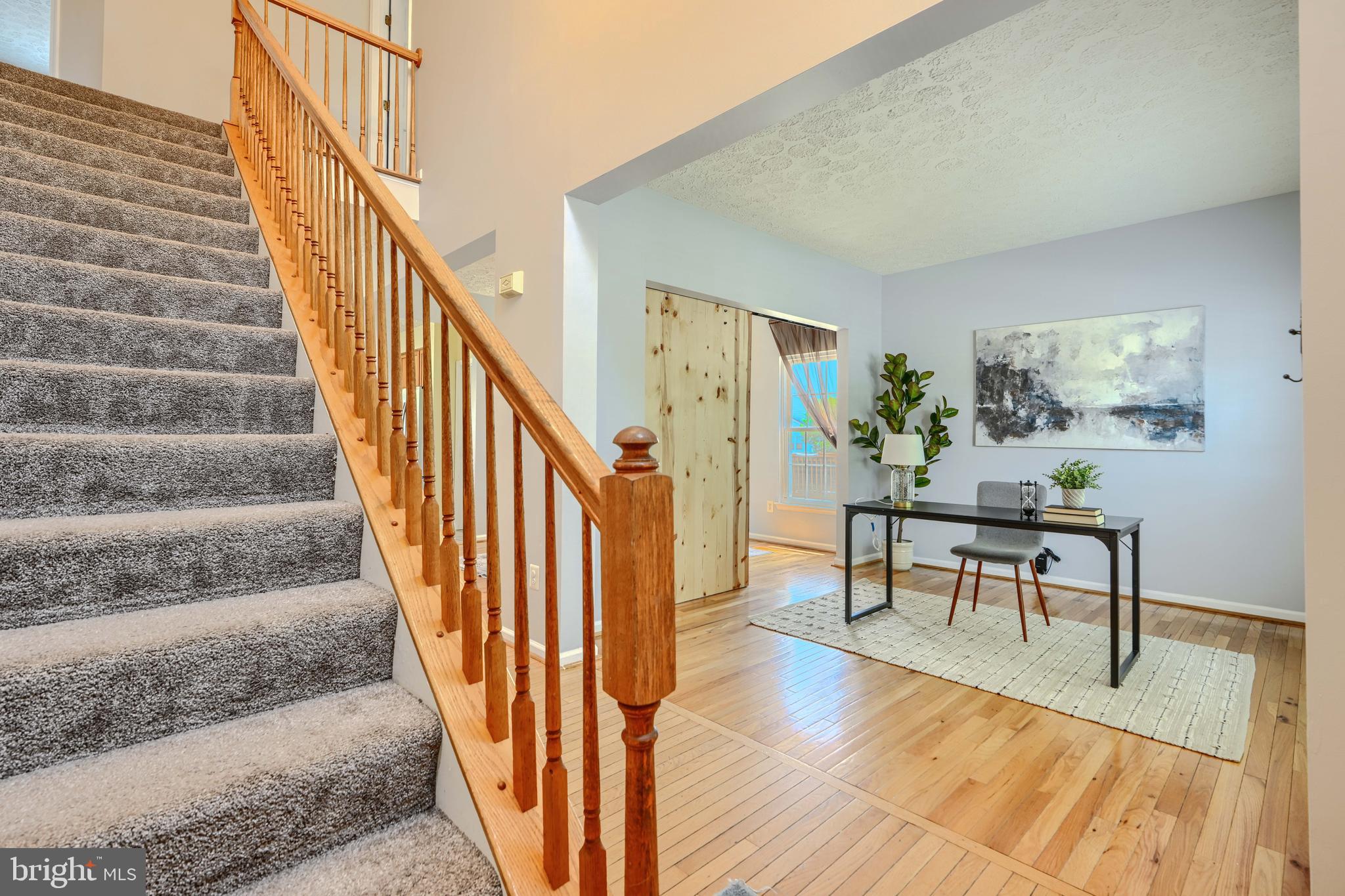 513 Barksdale Road Joppa, MD 21085 - Photo 3 of 69 Gallery Image 3