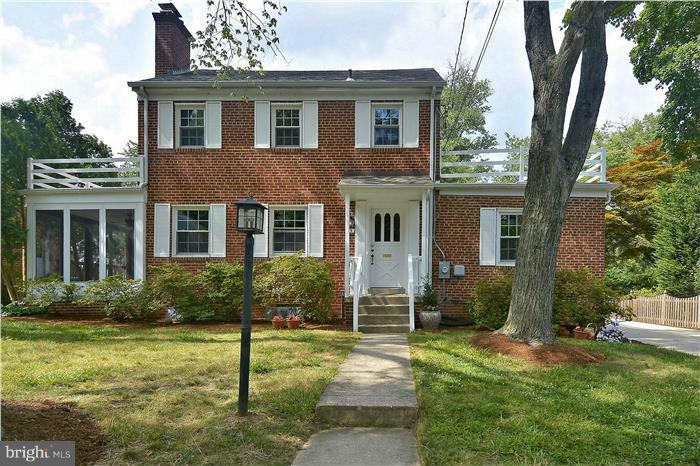 3 Indian Spring Drive Silver Spring, MD 20901 - Photo 1 of 30 Exterior (Front)