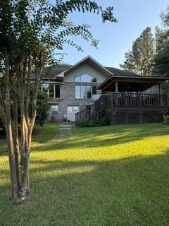 78 Browns Bridge Road Purvis, MS 39475 - Photo 5 of 10 Gallery Image 5