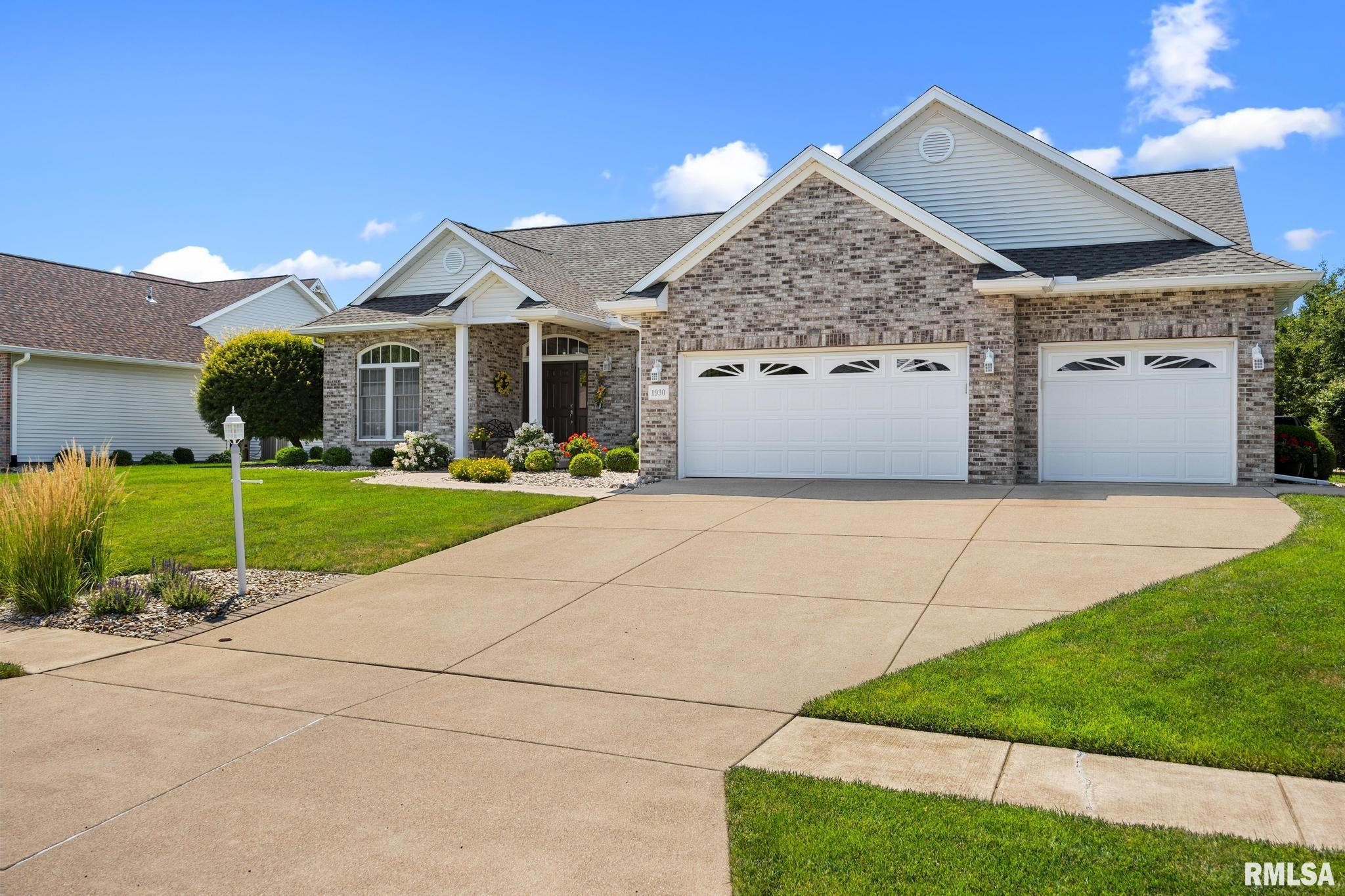 1930 Chestnut Lane Washington, IL 61571 - Photo 4 of 47