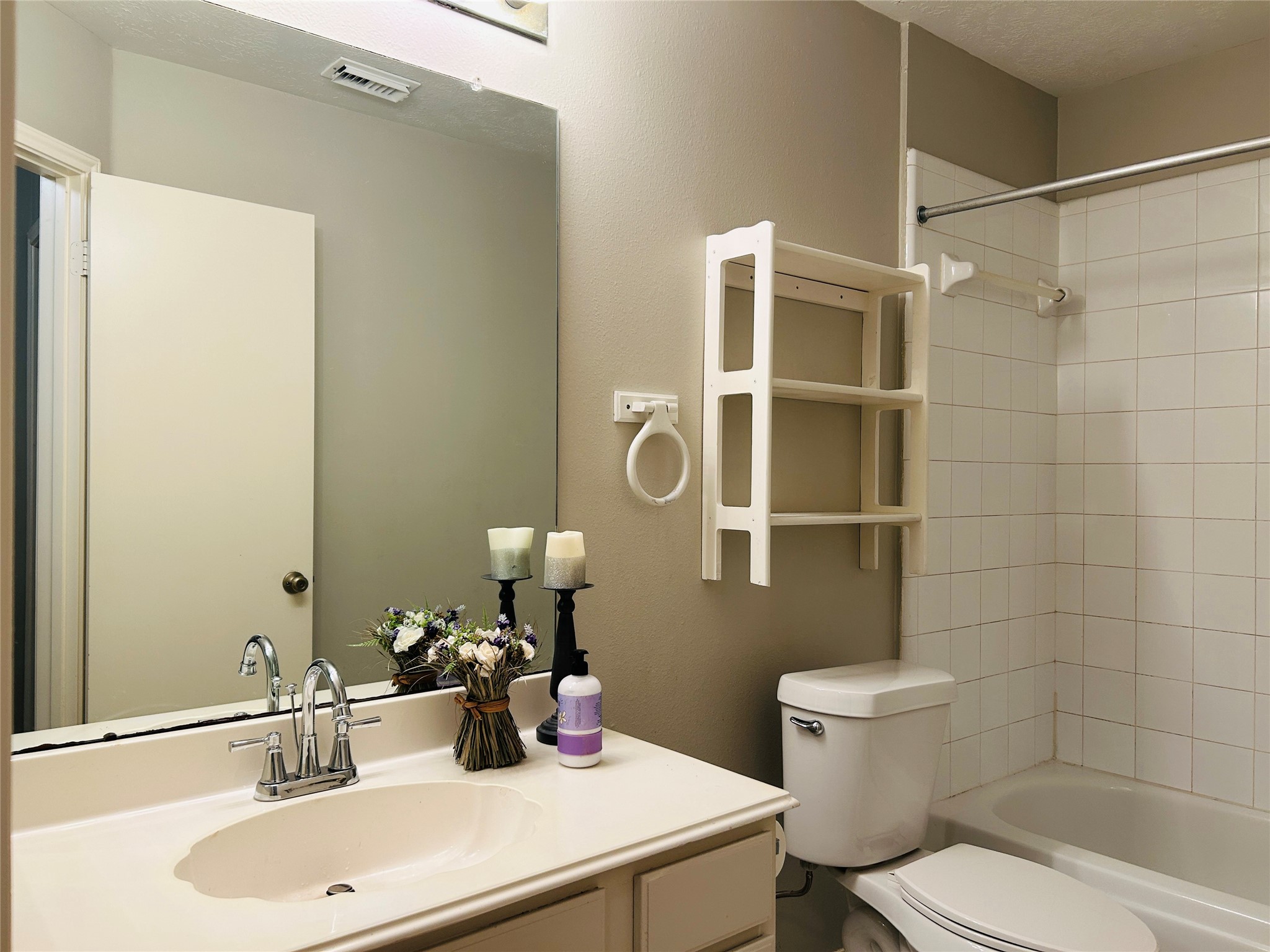 1404 Helmsley Drive Rosenberg, TX 77471 - Photo 20 of 25