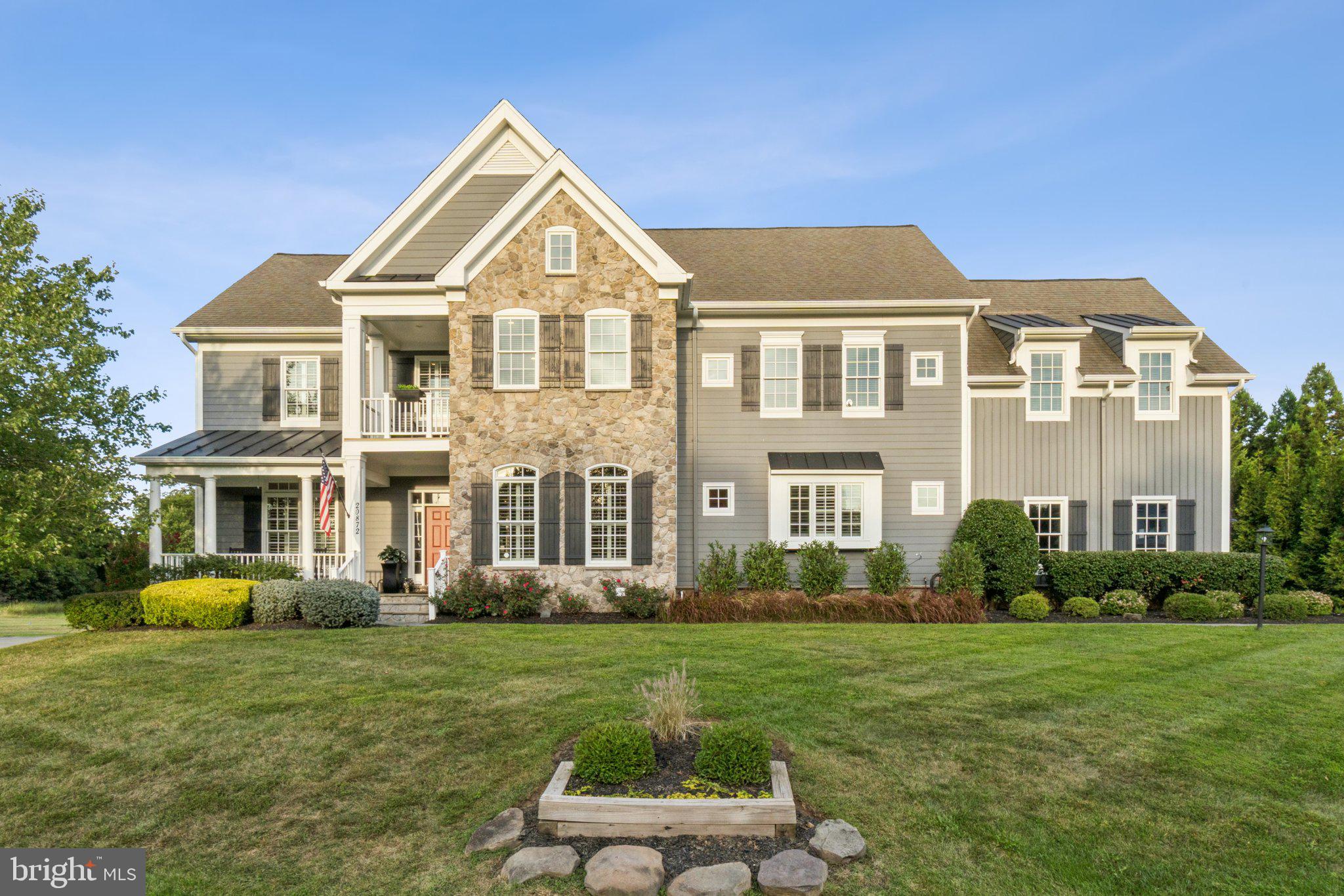 20872 Eckbo Drive Leesburg, VA 20175 - Photo 95 of 96 Welcome Home!!!