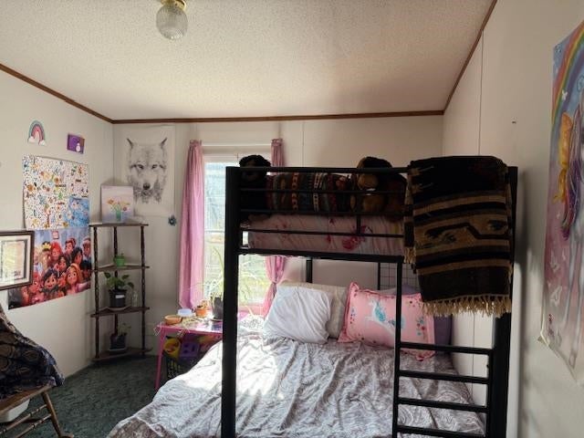 1520 Gordon Branch Road Edmonton, KY 42129 - Photo 33 of 85 Gallery Image 33