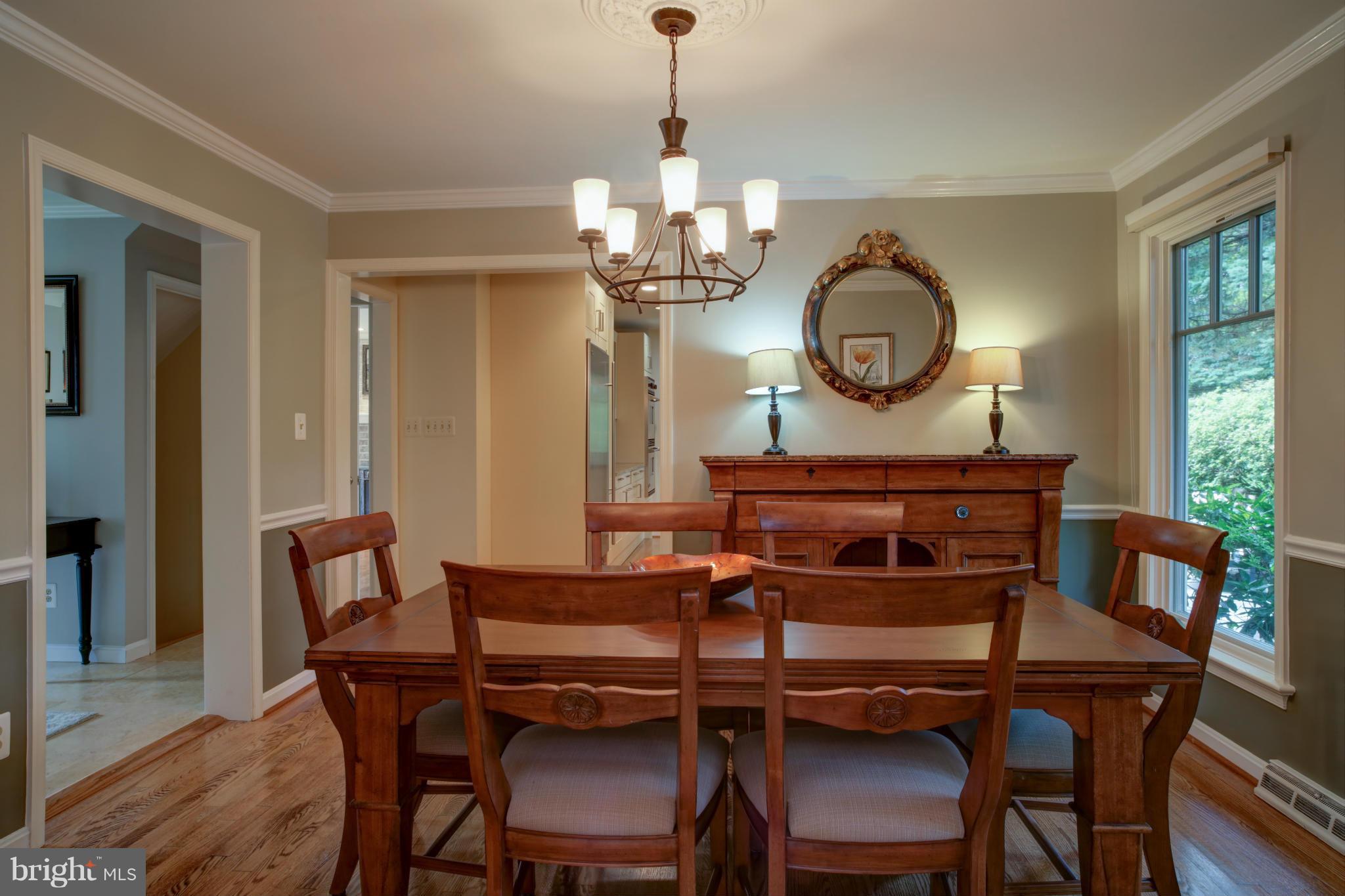 12200 Dark Star Court Reston, VA 20191 - Photo 4 of 24 Dining Room