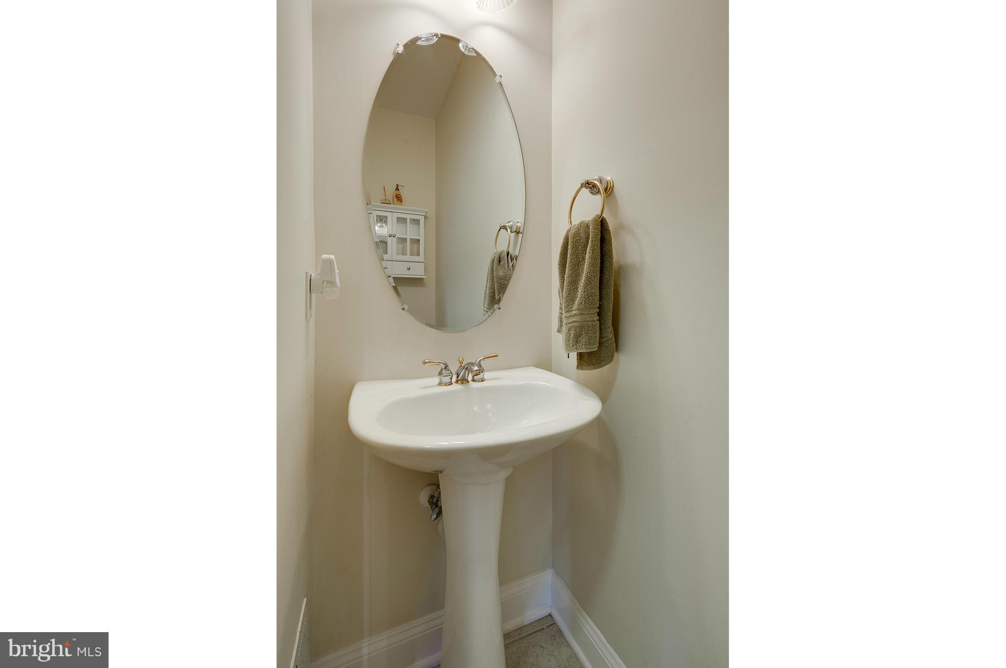 5905 Fairlee Road Elkridge, MD 21075 - Photo 17 of 30 1st floor bathroom