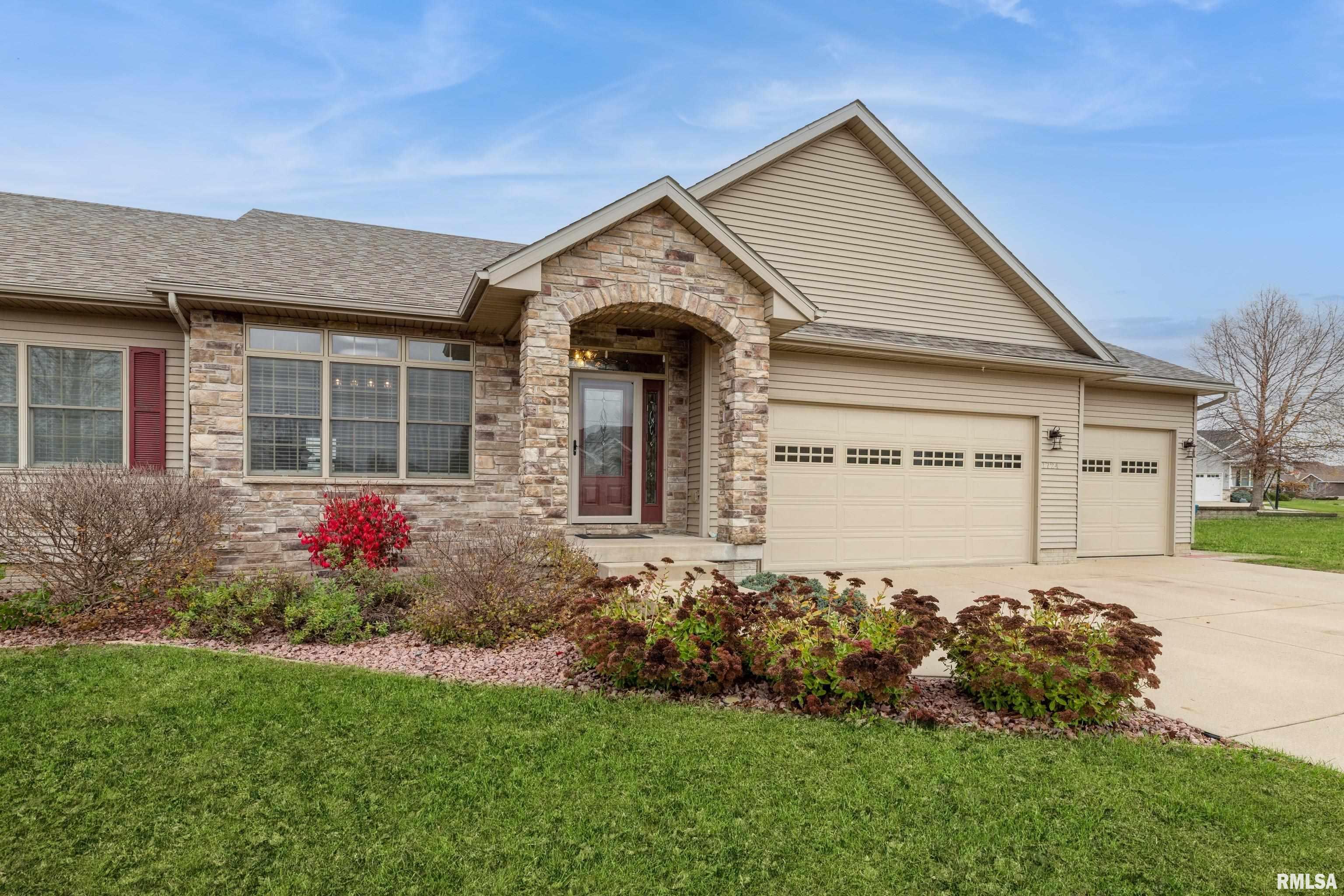 1724 Springbrook Court DeWitt, IA 52742 - Photo 6 of 44 Gallery Image 6