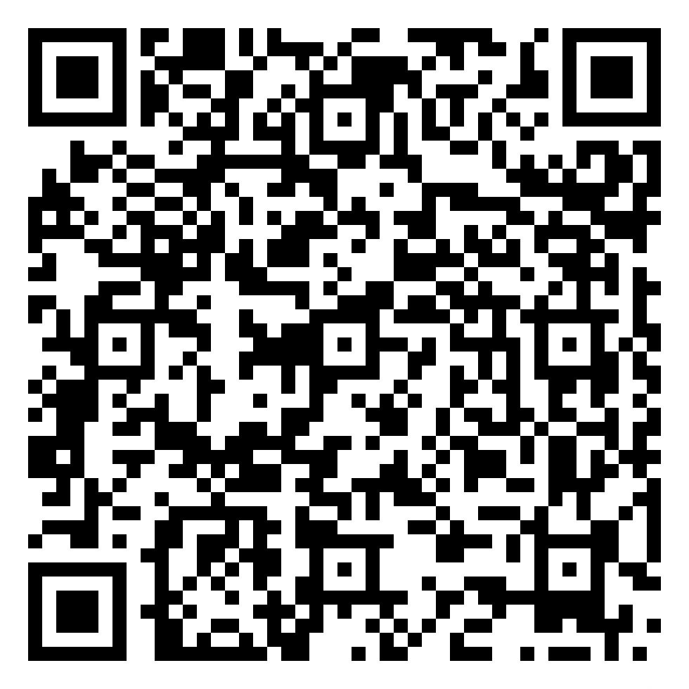 1900 Shell Court Surfside Beach, SC 29575 - Photo 32 of 32