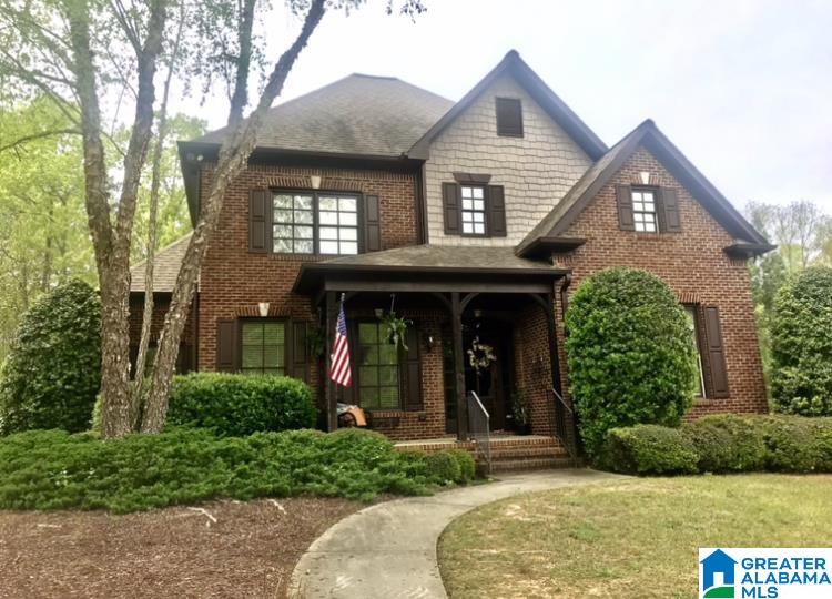 112 Austin Circle Birmingham, AL 35242 - Photo 2 of 6