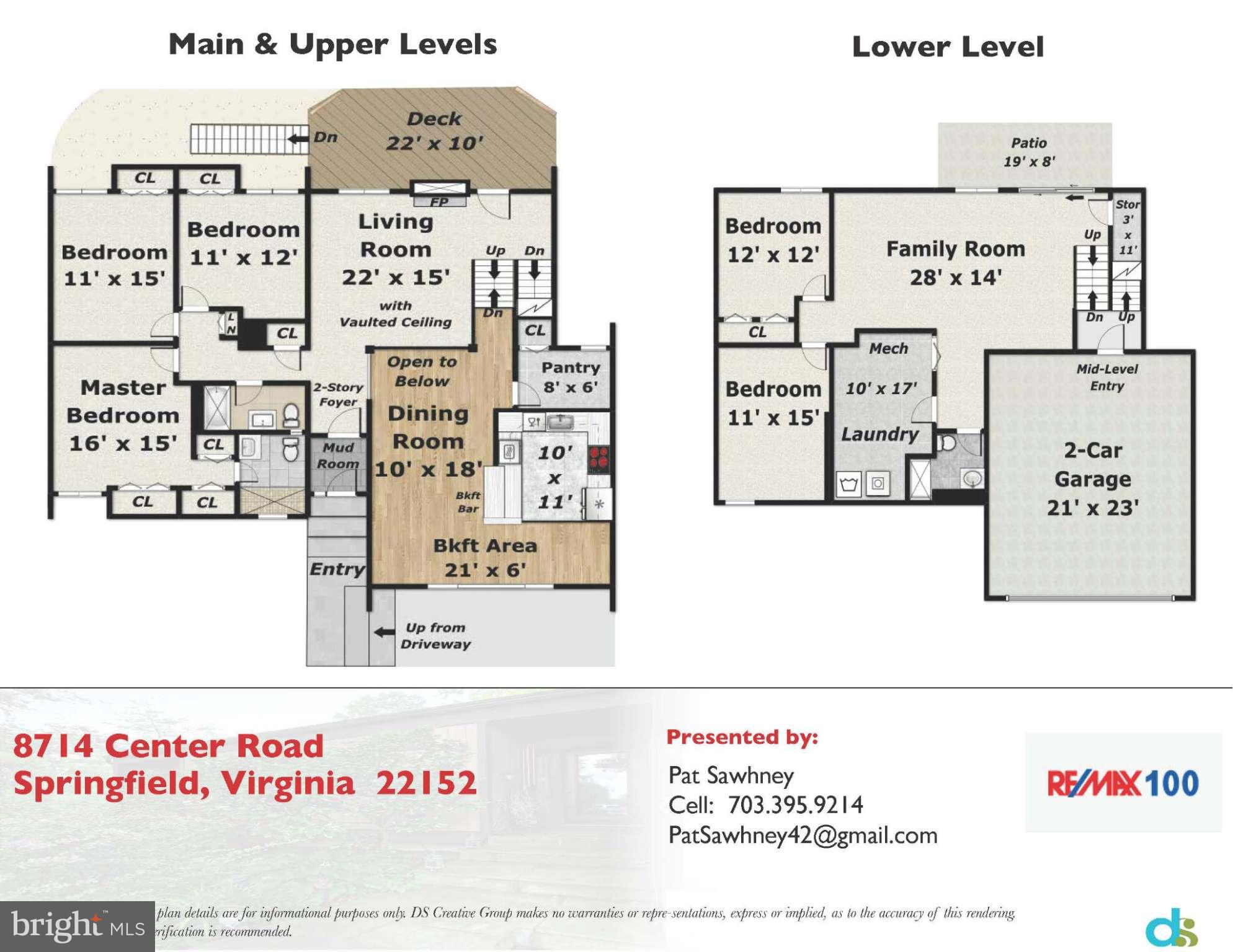 8714 Center Road Springfield, VA 22152 - Photo 2 of 29 Interior (General)