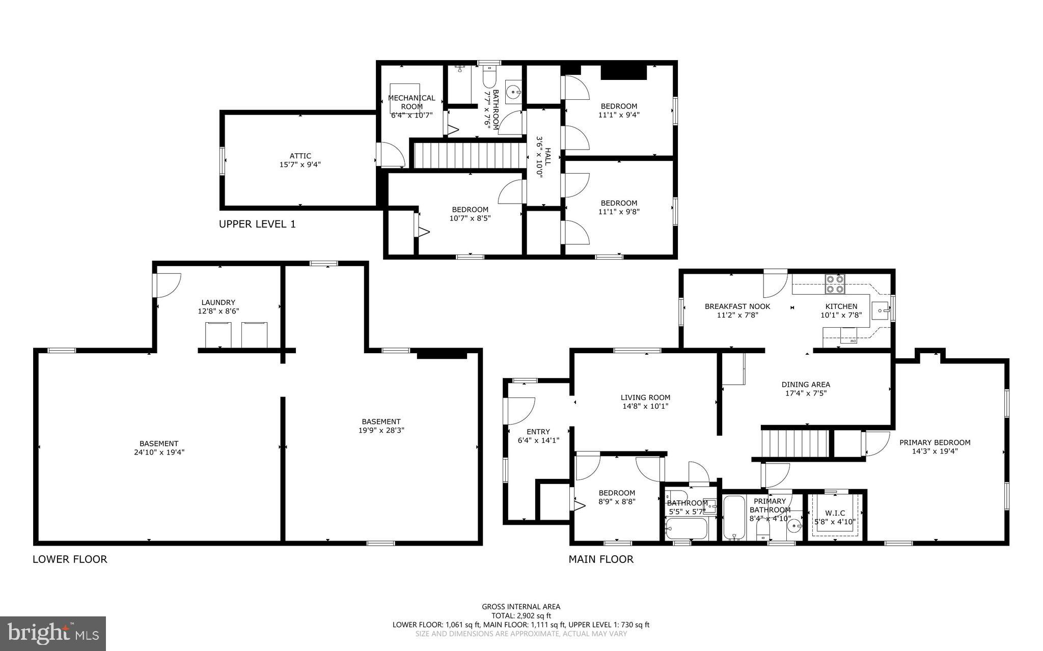 4905 Decatur Street Hyattsville, MD 20781 - Photo 25 of 25