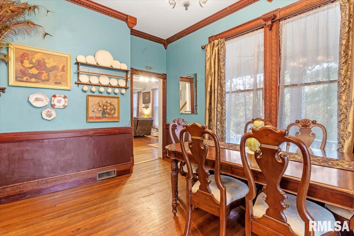 1630 West Governor Street Springfield, IL 62704 - Photo 17 of 47 Gallery Image 17