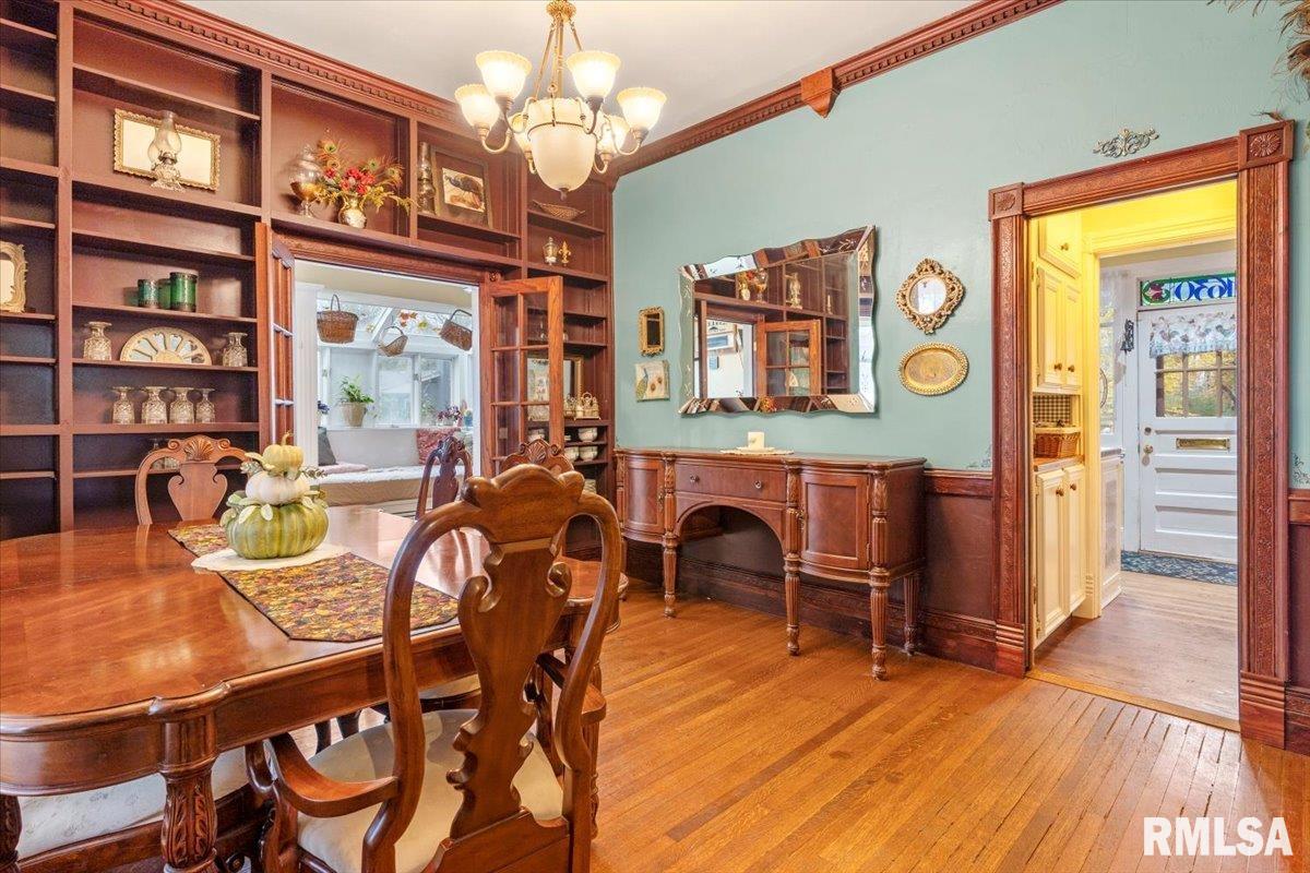 1630 West Governor Street Springfield, IL 62704 - Photo 19 of 47 Gallery Image 19