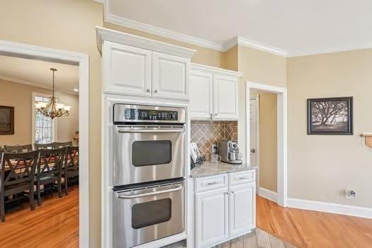 701 Camelback Road Cleveland, GA 30528 - Photo 20 of 59