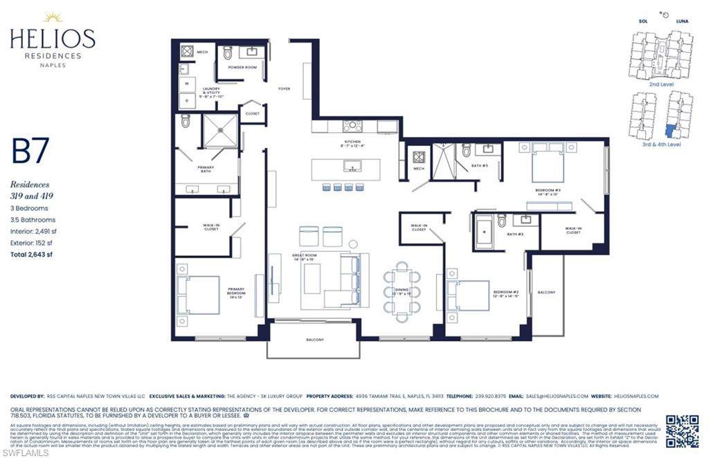 4936 Tamiami Trail East, Unit 319 Naples, FL 34113 - Photo 9 of 10 unknown