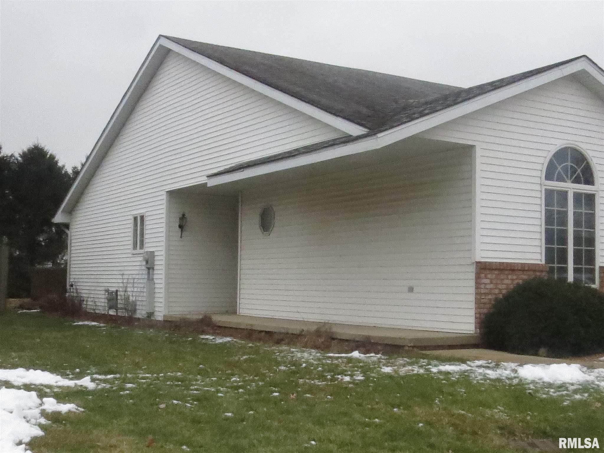 3108 Cascade Drive Springfield, IL 62704 - Photo 23 of 23 Gallery Image 23