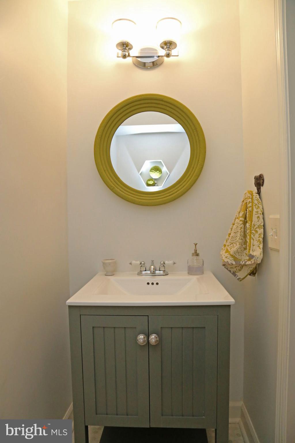 103 Meherrin Terrace Southwest Leesburg, VA 20175 - Photo 13 of 22 Interior (General)