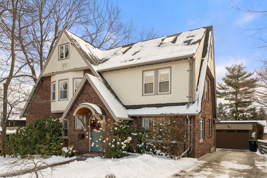 44 Shattuck Road Watertown, MA 02472 - Photo 3 of 40 Gallery Image 3