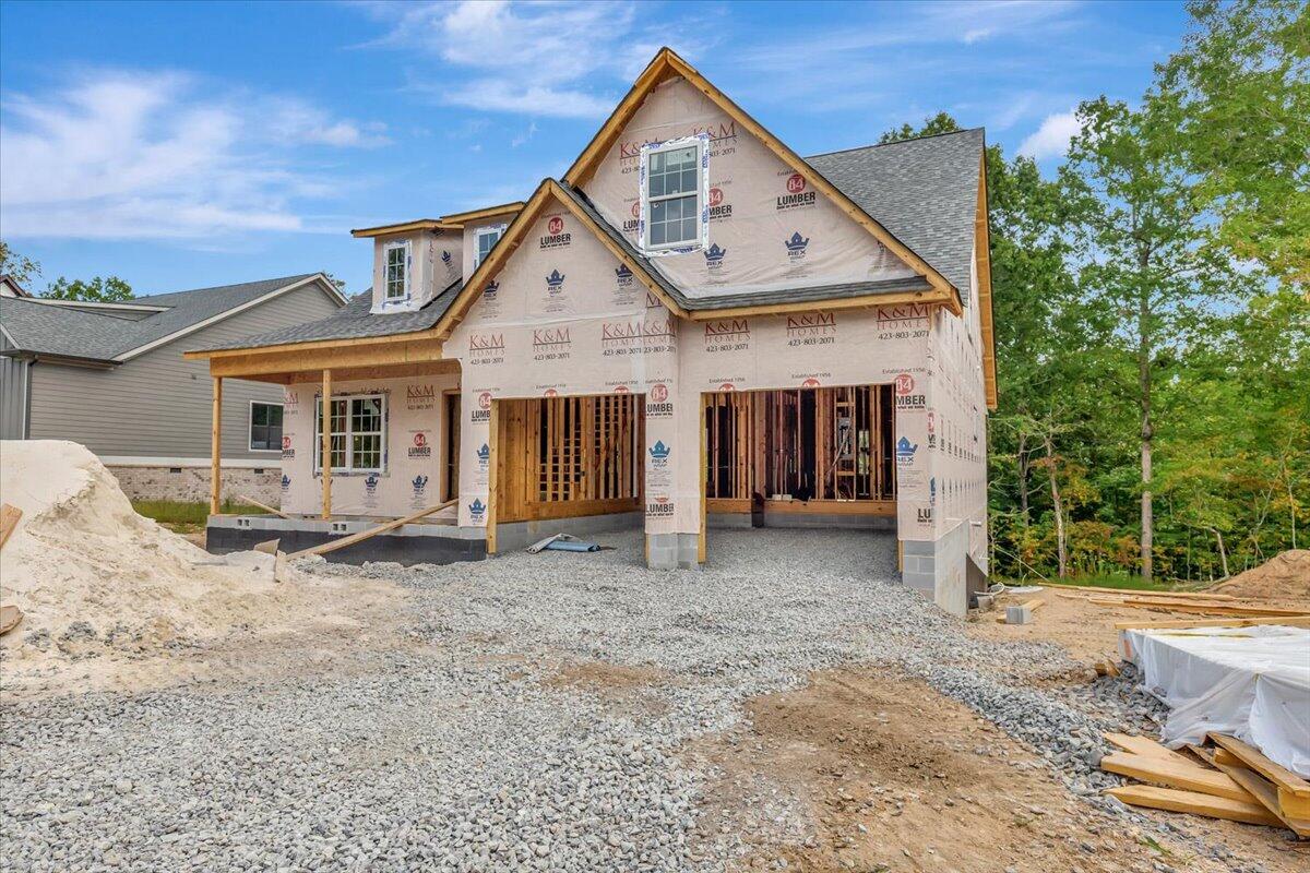 7457 Peytons Rise Way, Unit LOT #36 Georgetown, TN 37336 - Photo 5 of 27 24-Pinnacle Tour - Peytons Rise 36 - 001