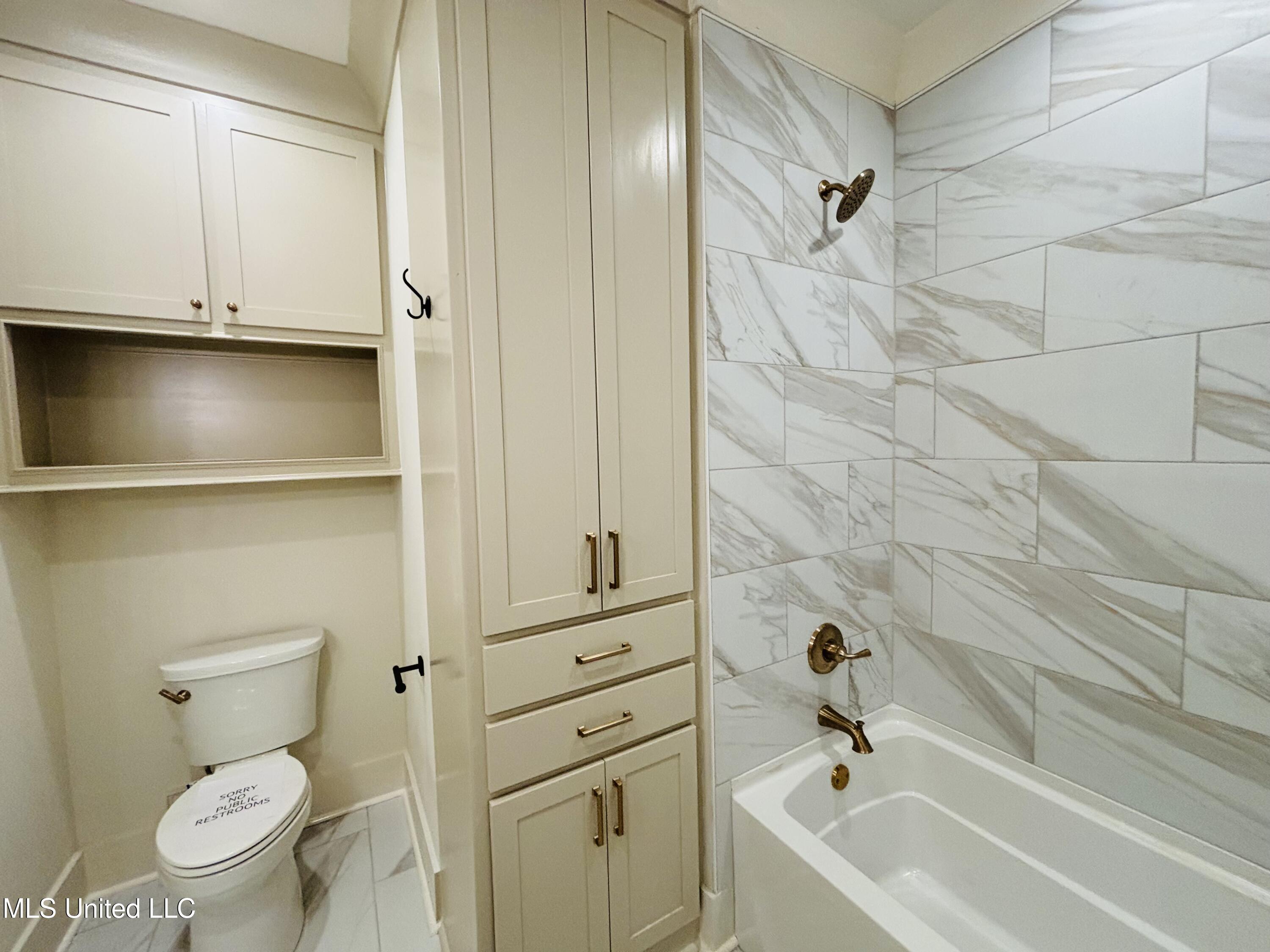 409 Whittington Circle Madison, MS 39110 - Photo 49 of 63 IMG_0289