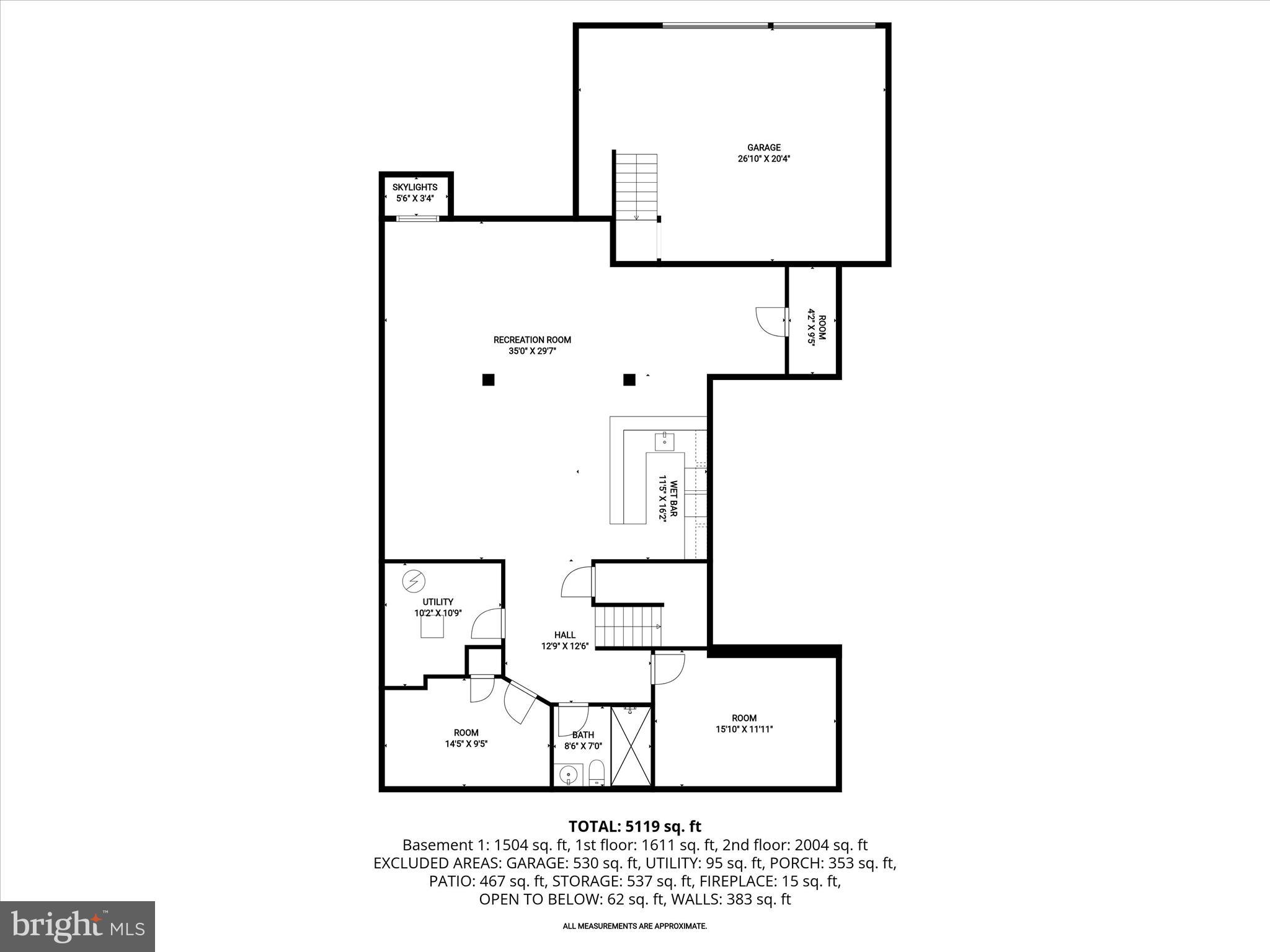 7650 Midtown Road Fulton, MD 20759 - Photo 75 of 76 a picture of a wall with a white wall
