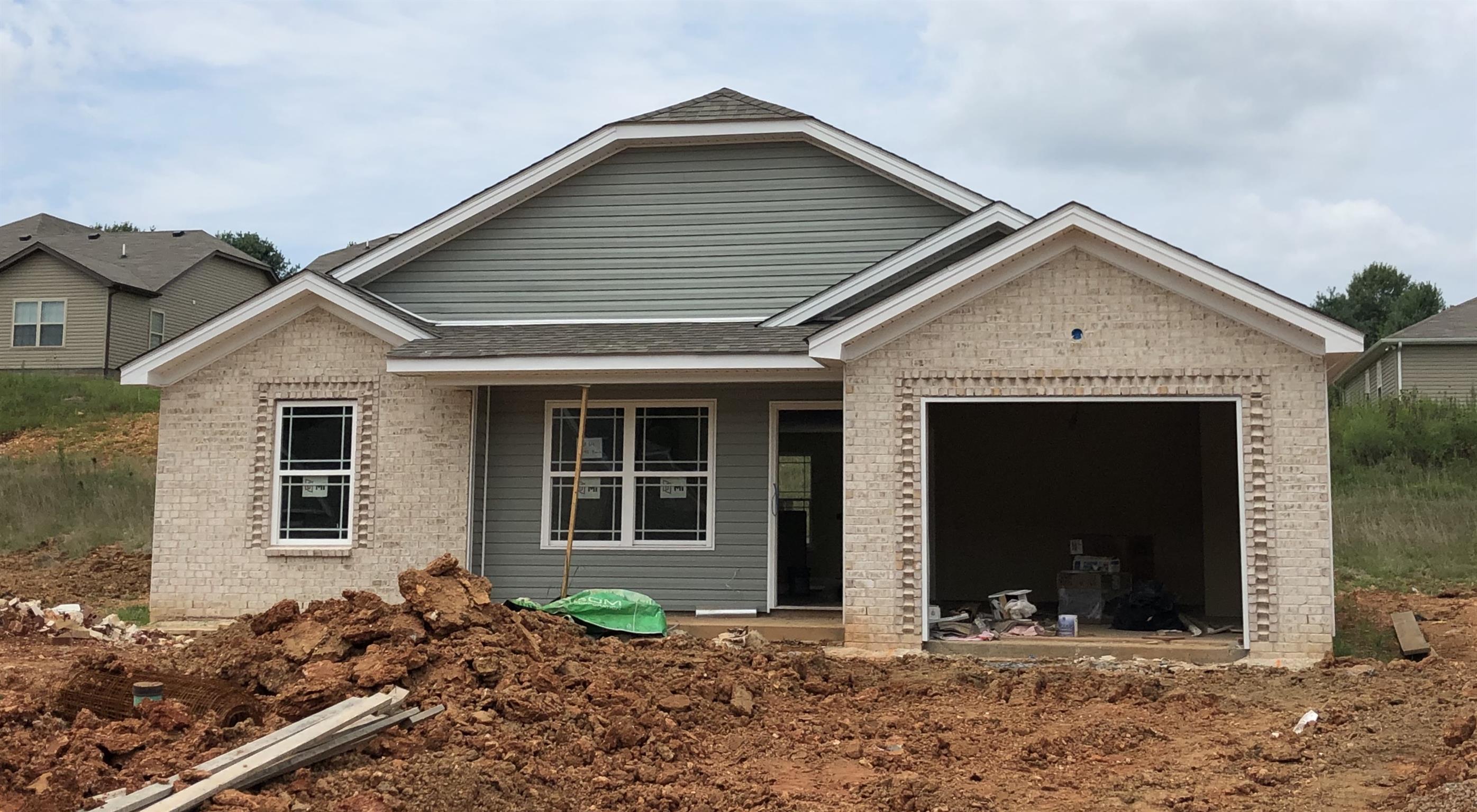 1045 Berra Drive Springfield, TN 37172 - Photo 1 of 1 Gallery Image 1