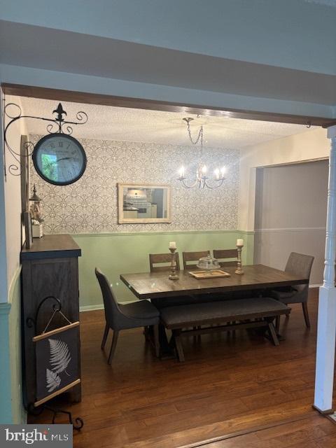 5 Madison Street Swedesboro, NJ 08085 - Photo 4 of 13 Dining Room
