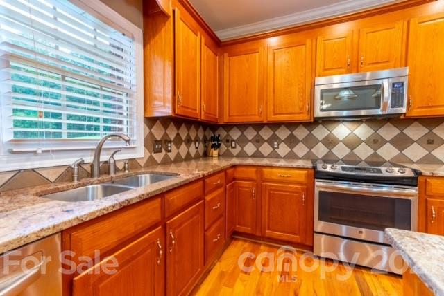 3805 McCall Road Lenoir, NC 28645 - Photo 8 of 48 Gallery Image 8